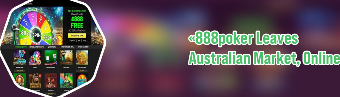 888 poker online casino