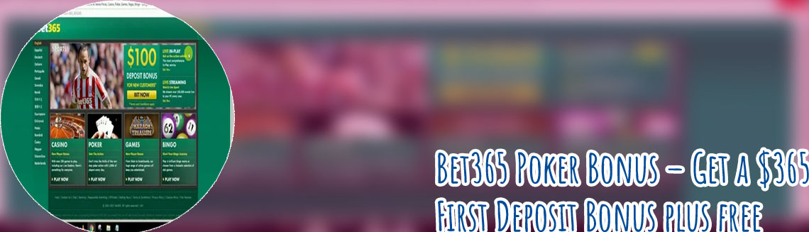 Bet365 poker no deposit bonus