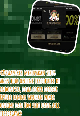 Download pokerace99 online
